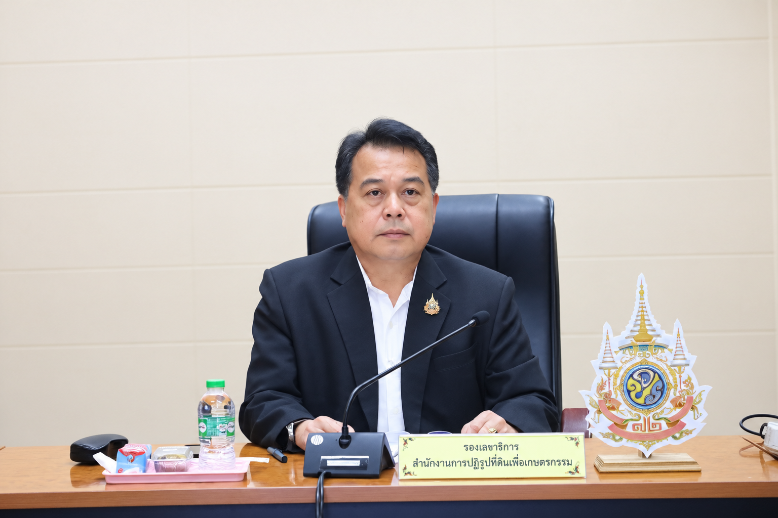 title - ส.ป.ก. ประชุมคณะทำงานจัดการความรู้ (Knowledge Management:KM) ของสำนักงานการปฏิรูปที่ดินเพื่อเกษตรกรรม
